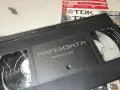МАРКИЗАТА-ORIGINAL VHS 2510261027L1, снимка 4
