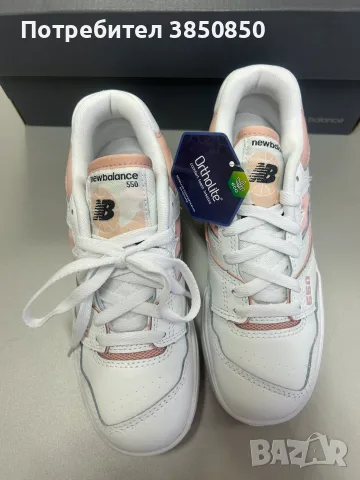 Нови Маратонки New Balance, снимка 4 - Маратонки - 56732570