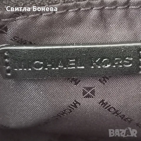 Продавам чанта и др., снимка 4 - Чанти - 56554074