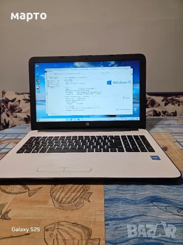 лаптоп hp 15ac110nu, снимка 5 - Лаптопи за дома - 56661557