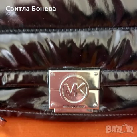 Продавам чанта и др.