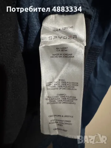 Spyder Sweater Mens 1/2 Zip Fleece Pullover, снимка 5 - Пуловери - 56738956