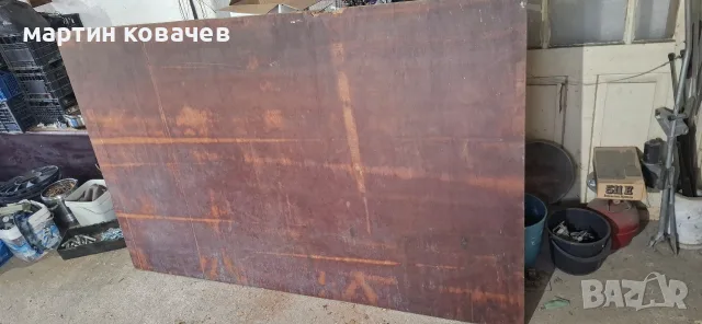 водоустойчив шперплат 