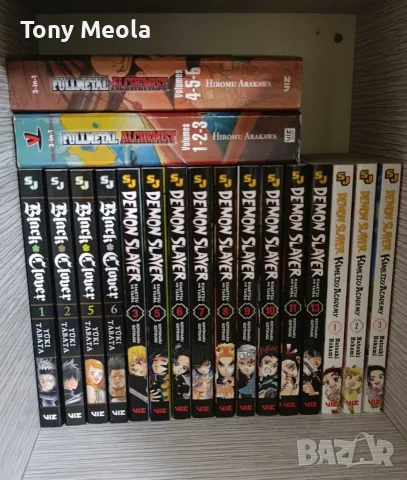Манга - Demon Slayer, Black Clover, Fullmetal Alchemist, Sakamoto Days, The Promised Neverland