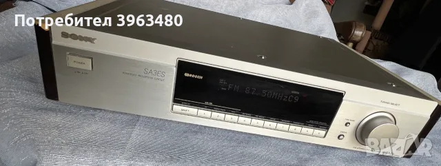 SONY SA3 ES ESPRIT
