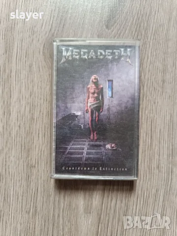 Оригинална касета Megadead
