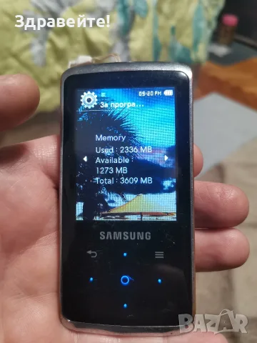 Музикален плеър Samsung YP-Q2 , снимка 3 - MP3 и MP4 плеъри - 56620917