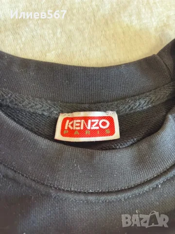 Мъжка блуза Kenzo Paris , снимка 2 - Блузи - 56628876