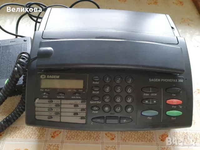 Телефон Факс / Копир Sagem Phonefax 350 + подарък 2-3 ролки индиго
Описание: