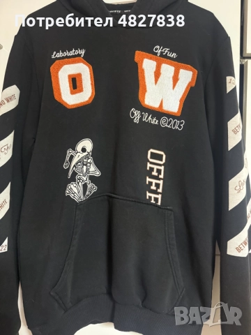 Off-White Laboratory of Fun суичьр с качулка