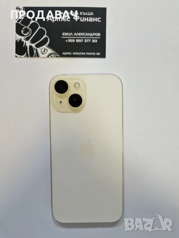 IPhone 15 128GB, снимка 3 - Apple iPhone - 56682086