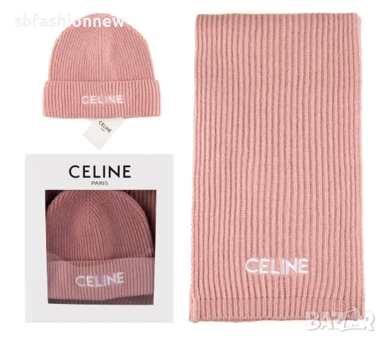 Celine комплект шапка и шал, снимка 10 - Шапки - 56619323