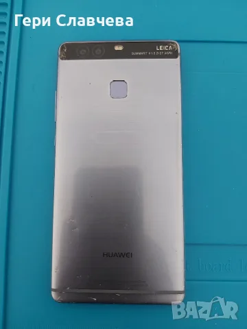 Huawei P9 за части