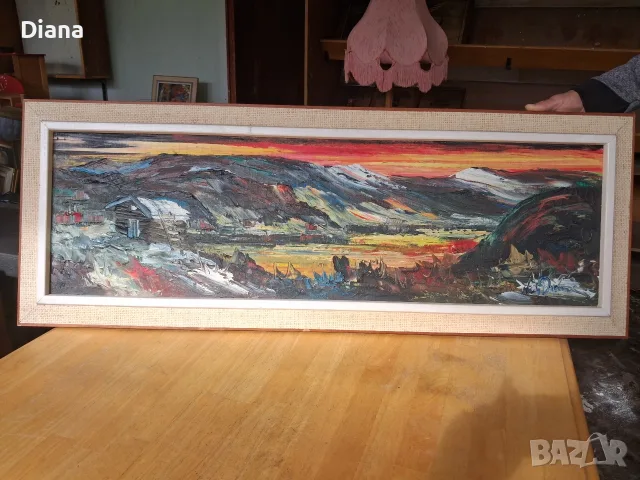 Nils Gustaf Dremé (1914–1990) – „Планински пейзаж“