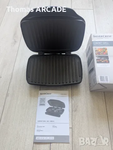 Грил Silvercrest 1000W, снимка 2 - Скари - 56637460