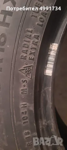 Гуми 235/65/18R, снимка 13 - Гуми и джанти - 56677890