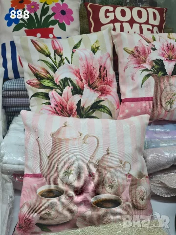 калъфки за възглавници 43х43