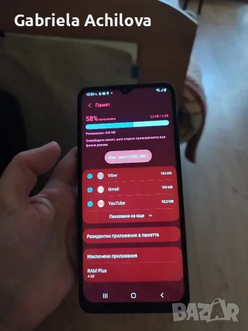 Samsung Galaxy A12  4GB RAM, снимка 7 - Samsung - 56655322