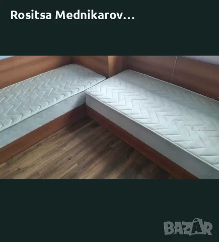 Ъглов комплект с повдигащ механизъм и ракла!