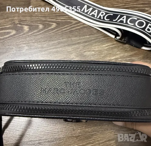 Дамска чанта през рамо Marc Jaovs, снимка 3 - Чанти - 56592773