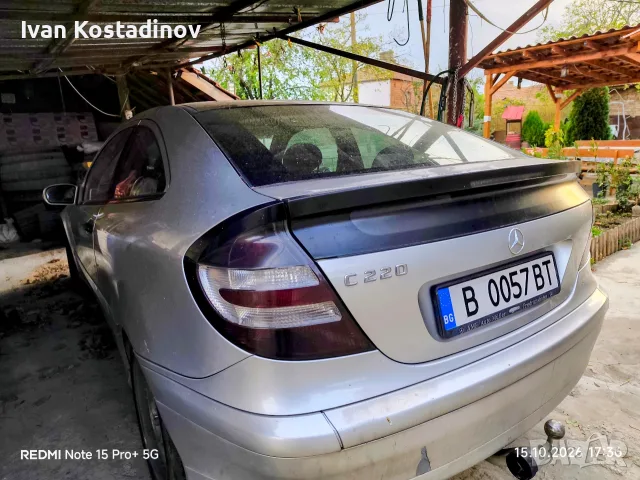 Продавам Mercedes c220 cdi , снимка 4 - Автомобили и джипове - 56565005