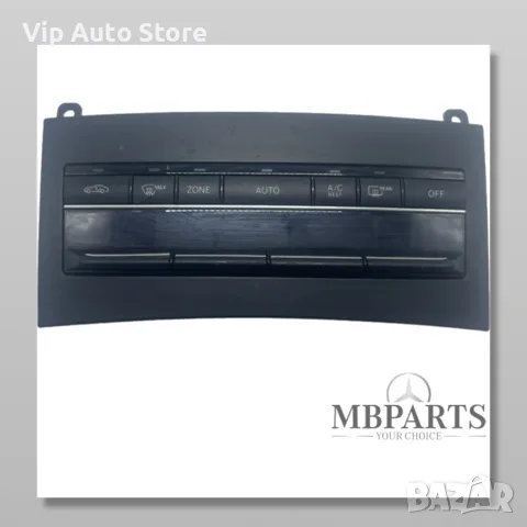 Модул климатроник A2129006627 Mercedes W212