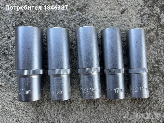 удължени вложки 1/2” KS Tools