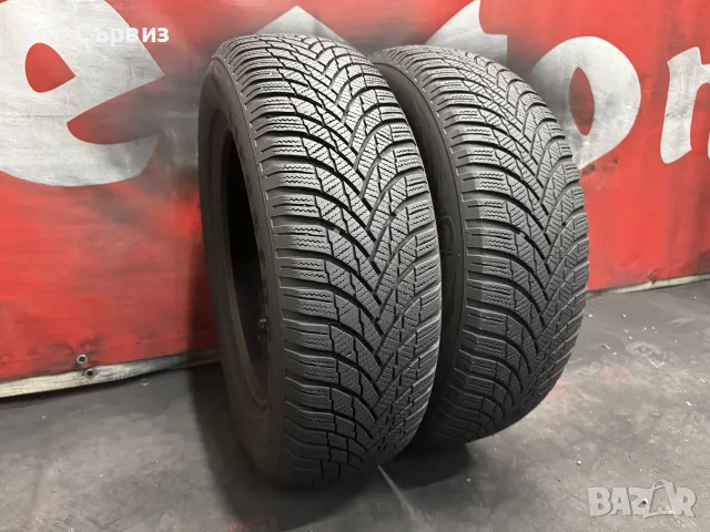 185 65 15, Зимни гуми, Firestone WinterHawk4, 2 броя