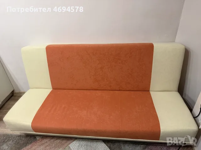 Продавам разтегателен диван