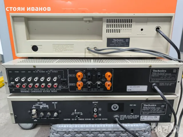 Technics SU-Z22+M215+ST-Z11, снимка 5 - Ресийвъри, усилватели, смесителни пултове - 56659218