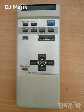 Продавам дистанционно за тв JVC RM-C576