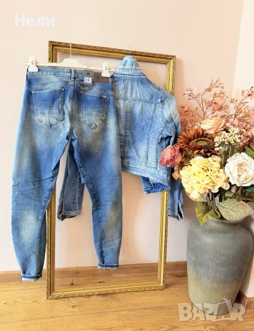 G-Star Raw Дамски нови дънки и яке, снимка 5 - Дънки - 56736757