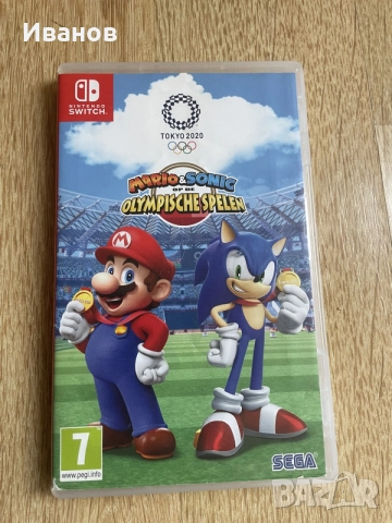 Mario & Sonic at the Olympic Games Tokyo 2020 