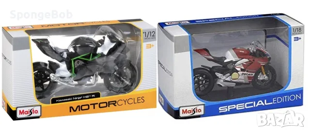 Метален мотор Kawasaki Ninja H2 R  /  Ducati Super Naked V4 S- Maisto - 2 модела