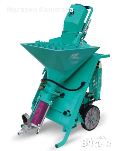 Машина за мазилкa Imer Koine 3.1, 230 V, 3.4 kW, 17 л/мин, 75 л