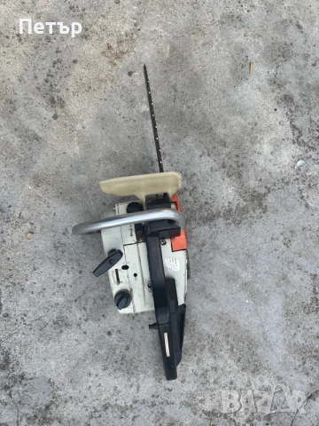 SHTIL 020 AVP professional