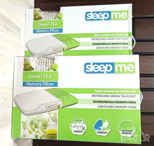 Комплект от 2 възглавници с мемори пяна Green Tea Memory Sleep Me