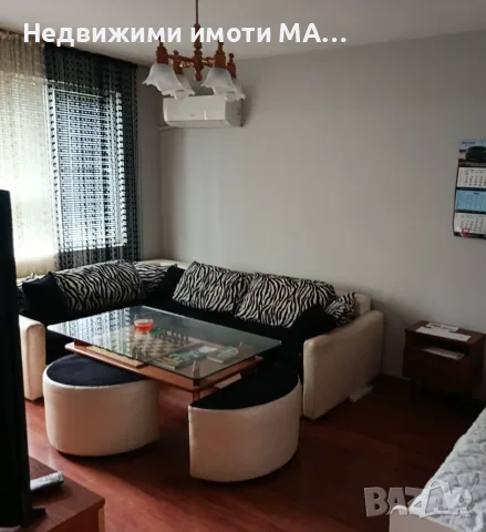 Агенция за недв имоти МАРИЯ 2014 продава, снимка 6 - Апартаменти - 56741392