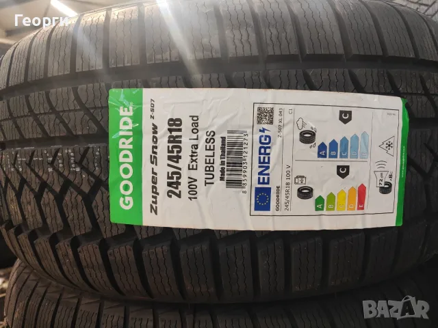 Зимни гуми 245/45/18 Goodride