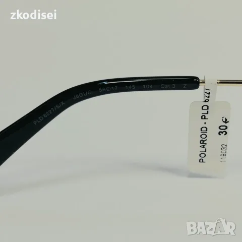 Очила POLAROID PLD 6227, снимка 3 - Слънчеви и диоптрични очила - 56697087