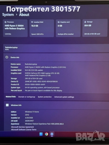 Lenovo legion 5 pro 16ACH6H, снимка 4 - Лаптопи за игри - 56583045