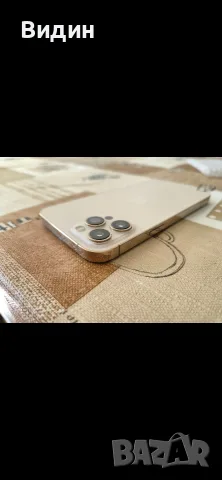 iPhone 12 pro Max, снимка 4 - Apple iPhone - 56566453