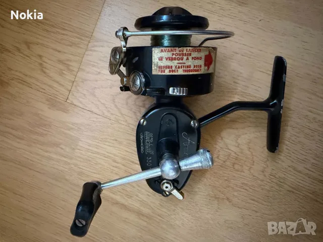 Mitchell 330 Otomatic  