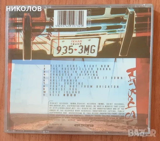 FAT BOY SLIM- cd, снимка 4 - CD дискове - 56561362
