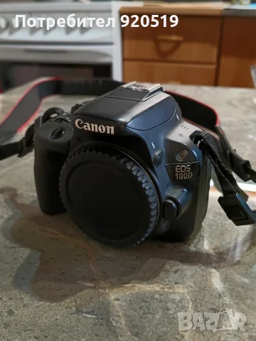 Canon eos 100 D, снимка 5 - Фотоапарати - 56750383