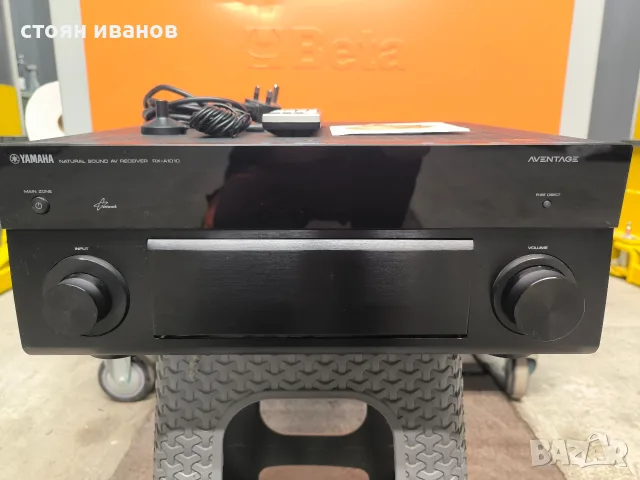 Yamaha rx -a 1010 