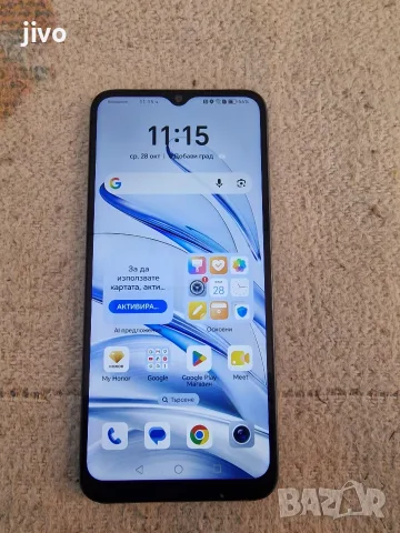 Honor 70 lite/Перфектен 