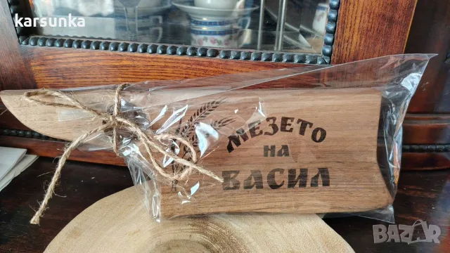 персонални дъски с имена, снимка 7 - Подаръци за имен ден - 56642730