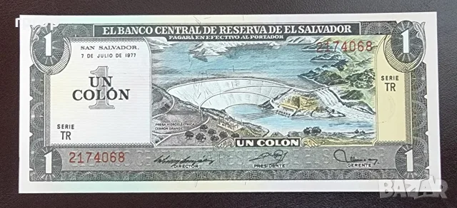 Салвадор 1 колон .1977  година.UNC.
.50 долара
.2016 година.
UNC.
Юбилейна  50 години независимост.