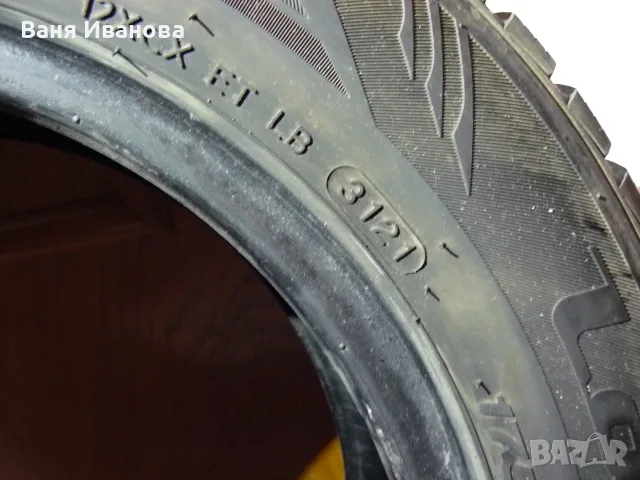 Зимни гуми 175/65/ R14, снимка 7 - Гуми и джанти - 56696835